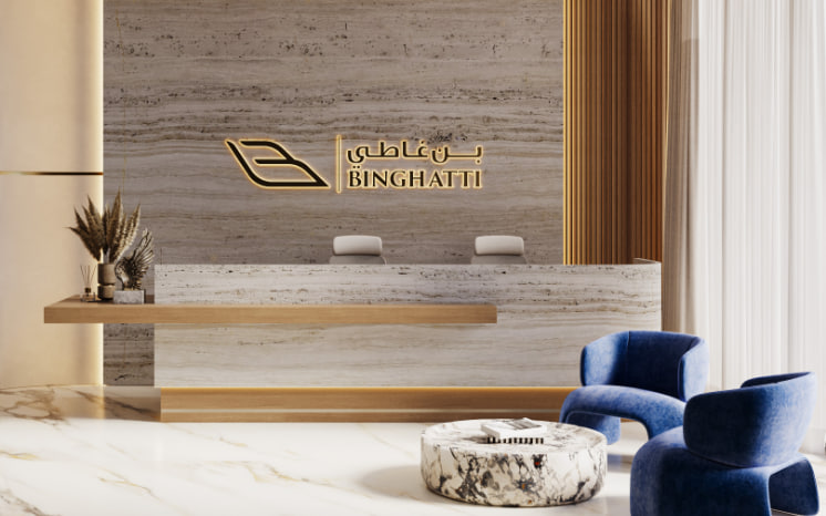 Binghatti Dusk - 2-Bedroom Apartments